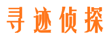 宿州市侦探公司